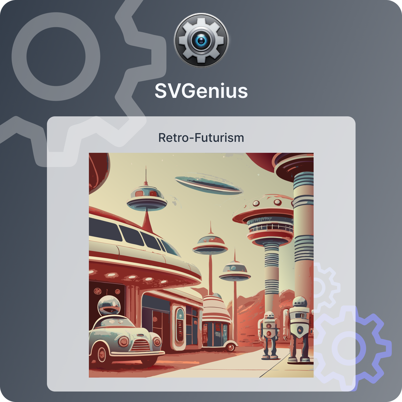 SVGenius gallery image