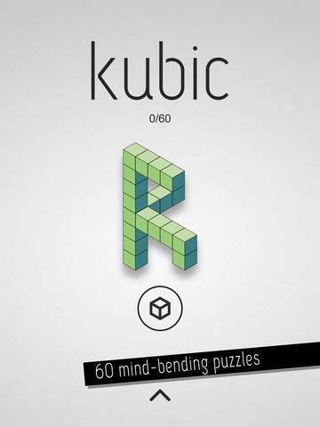 Kubic gallery image