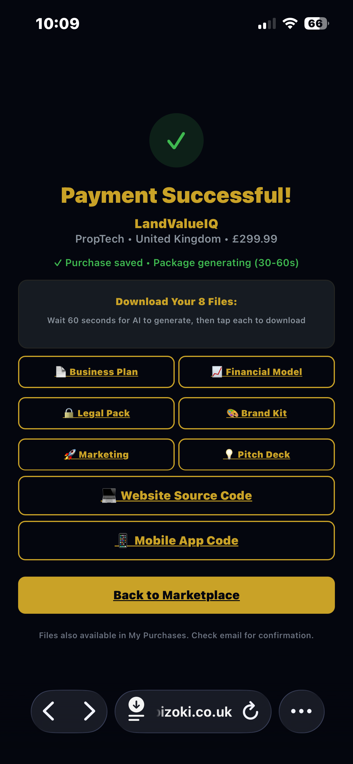 Bizoki gallery image