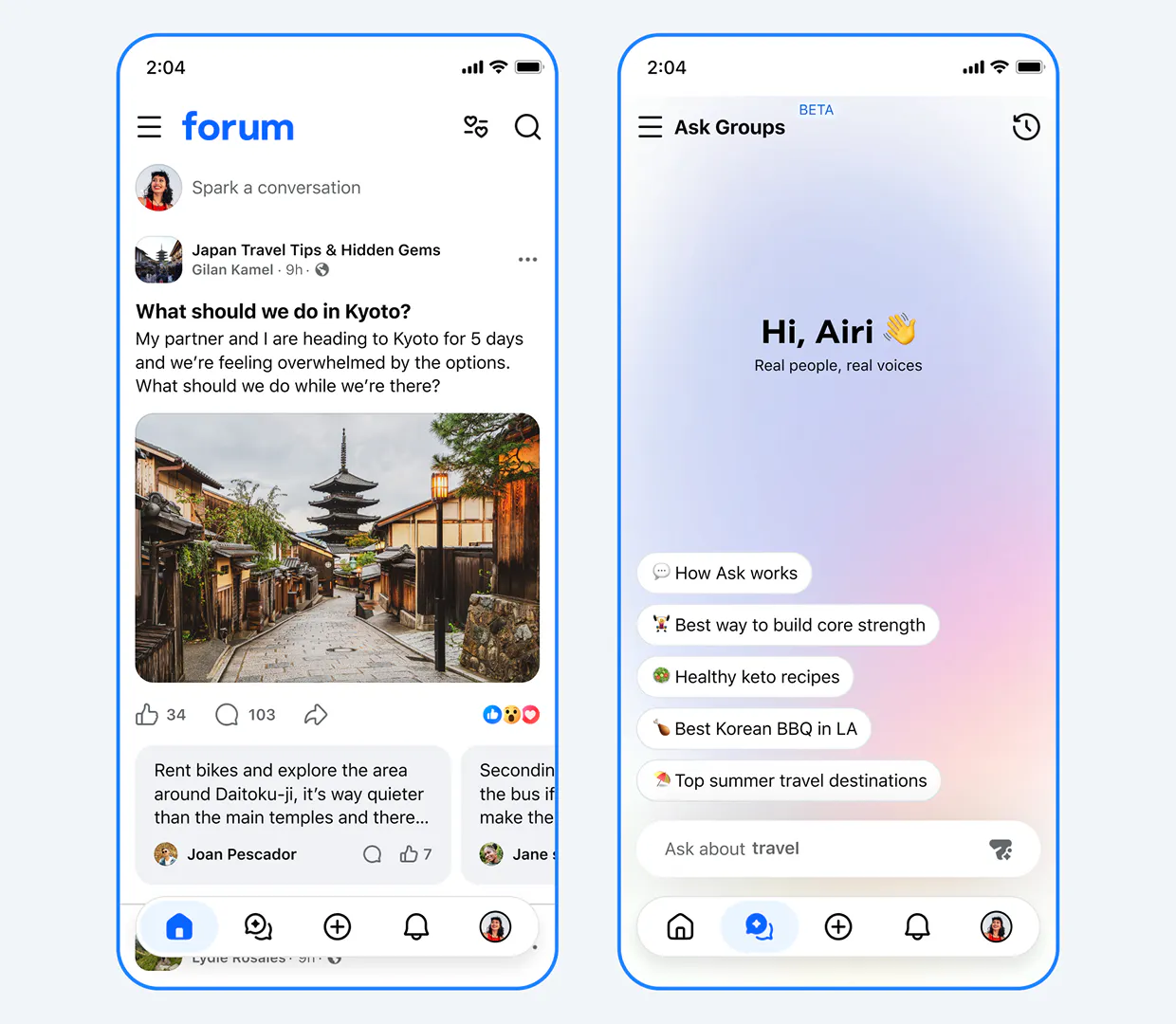 Forum, a Facebook app gallery image