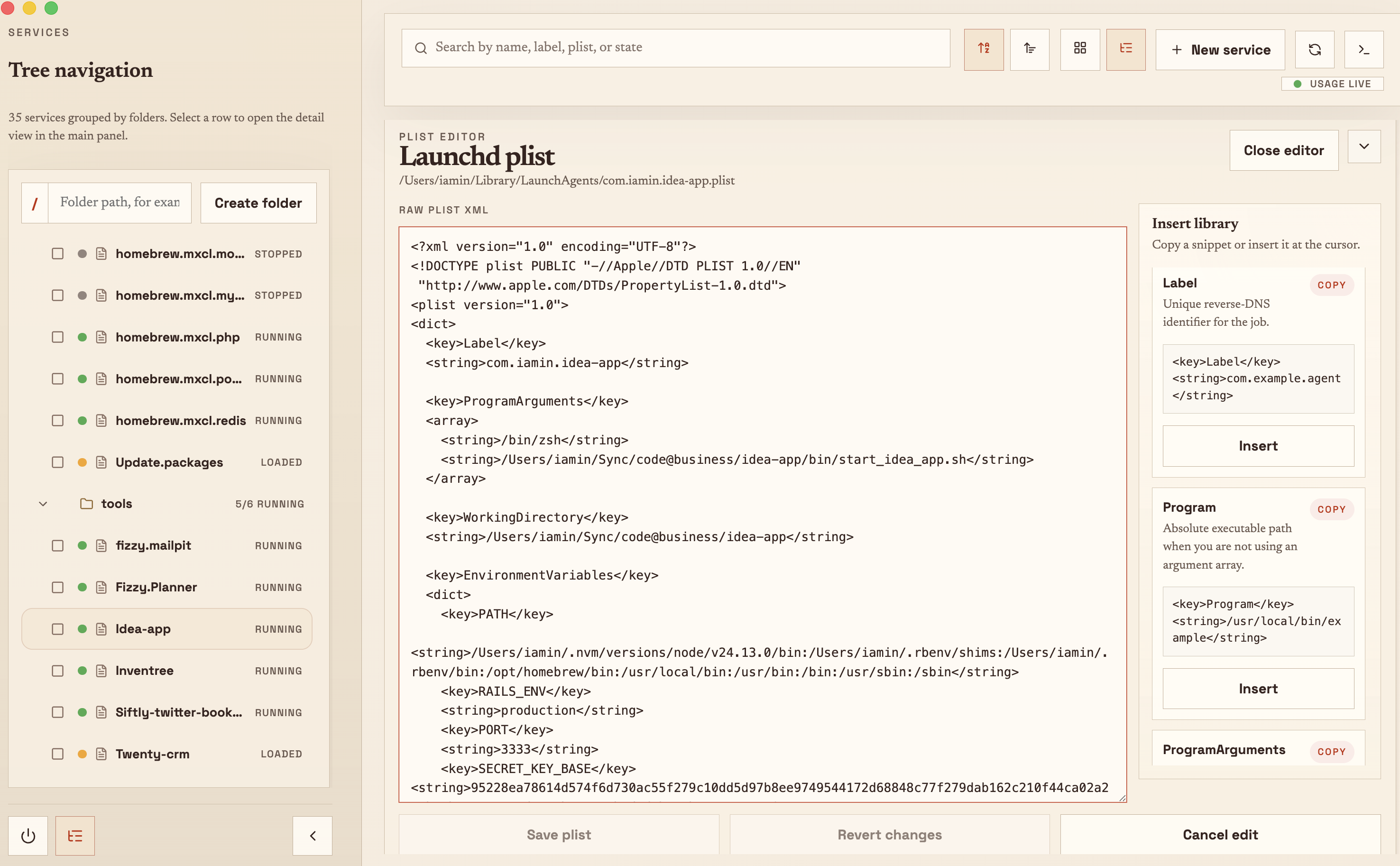 MacOS Launch Control  gallery image