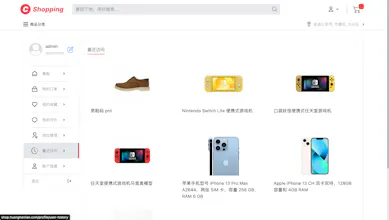 C-Shopping gallery image