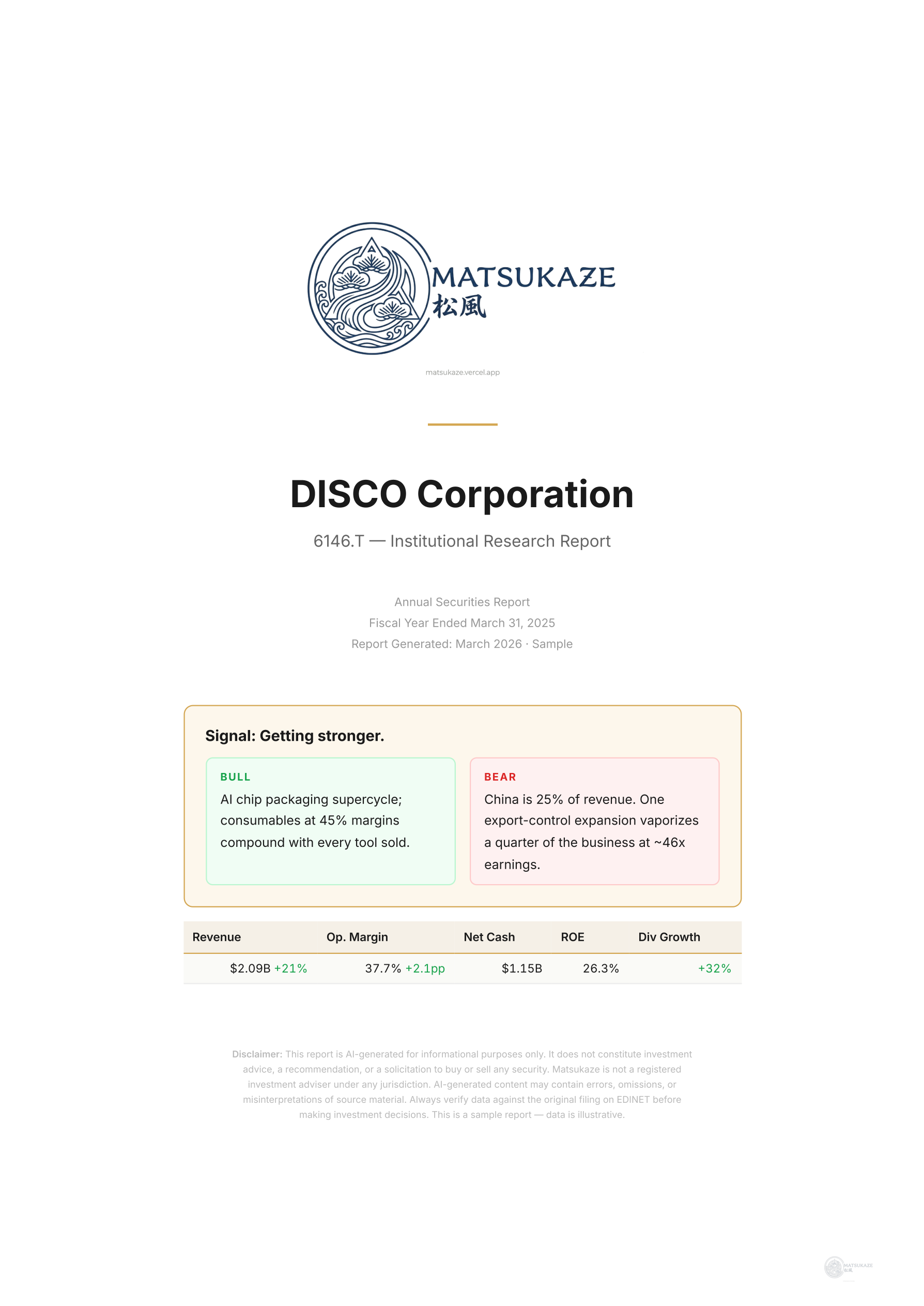 Matsukaze: AI summaries of Japanese corporate filings — $8.99, 60 sec | Product Hunt