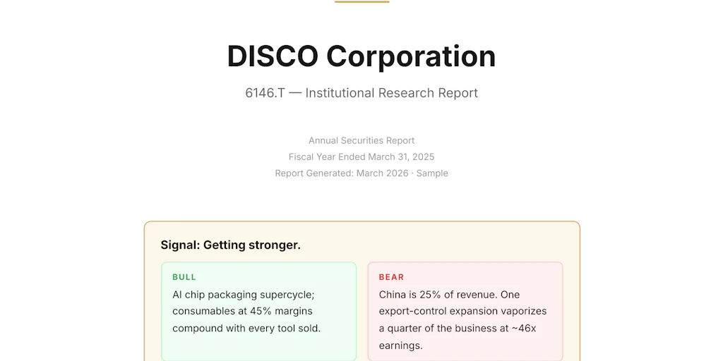 Matsukaze: AI summaries of Japanese corporate filings — $8.99, 60 sec | Product Hunt