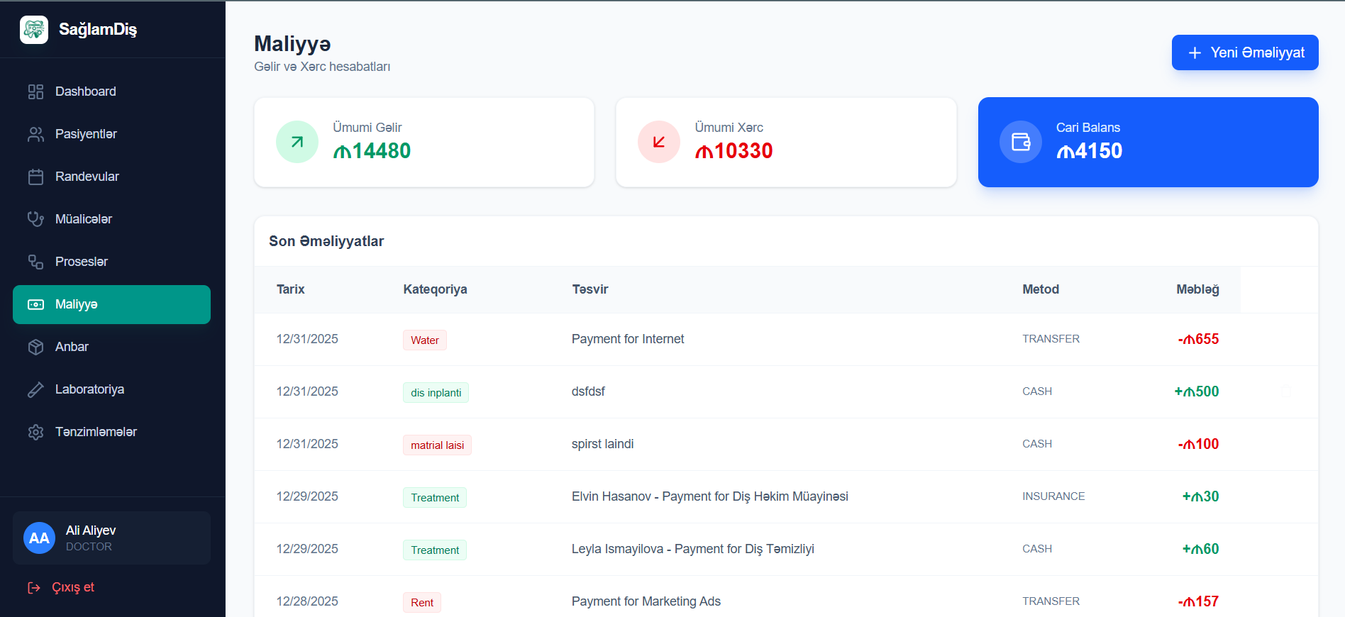 SağlamDiş gallery image