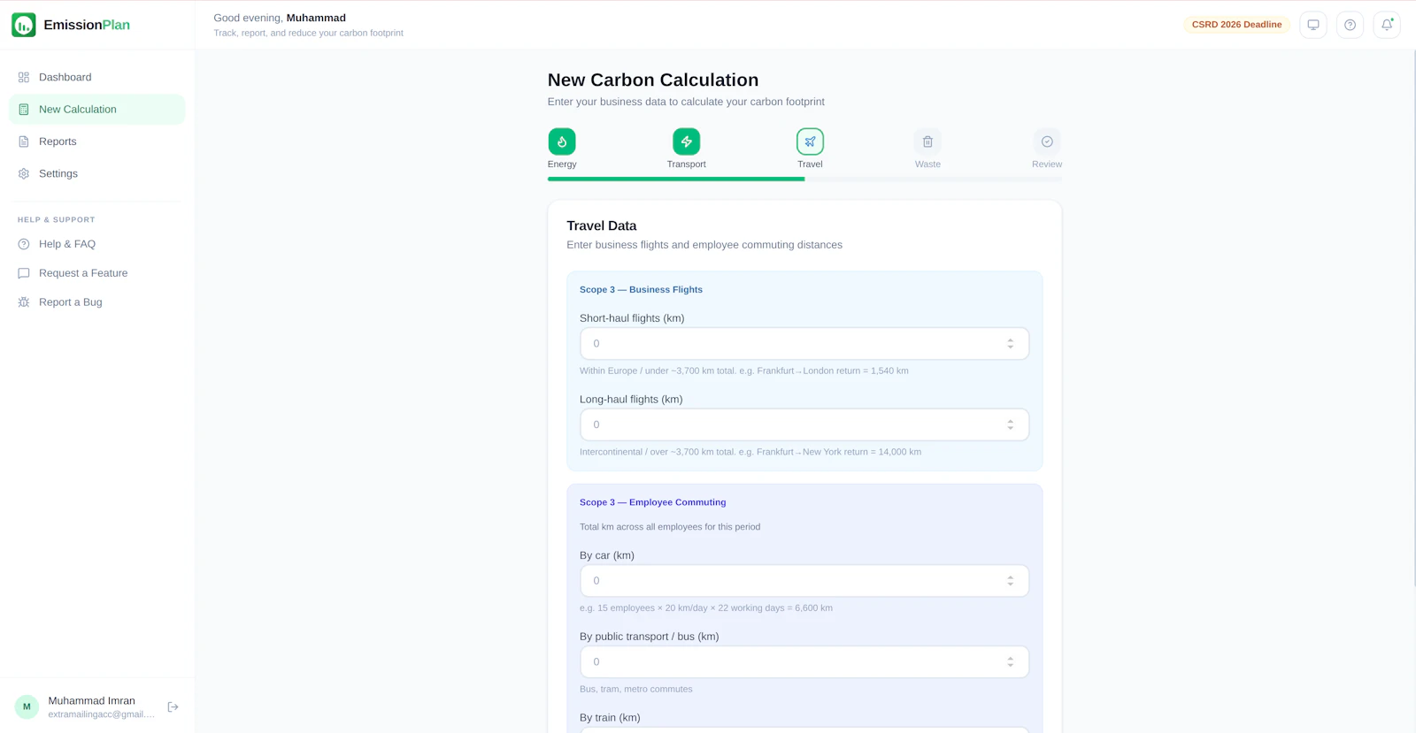EmissionPlan screenshot 2