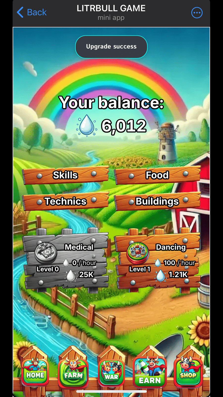 LitrBull gallery image