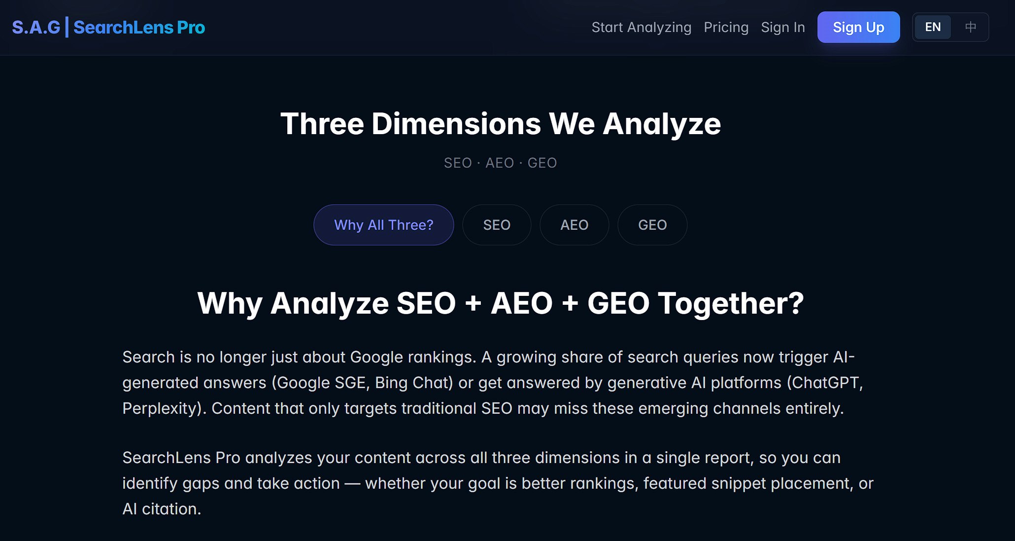 SearchLens Pro gallery image