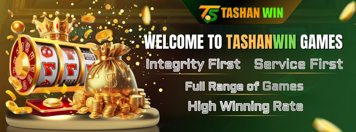 Tashan Win Game - Main product screenshot demonstrating key features and user interface