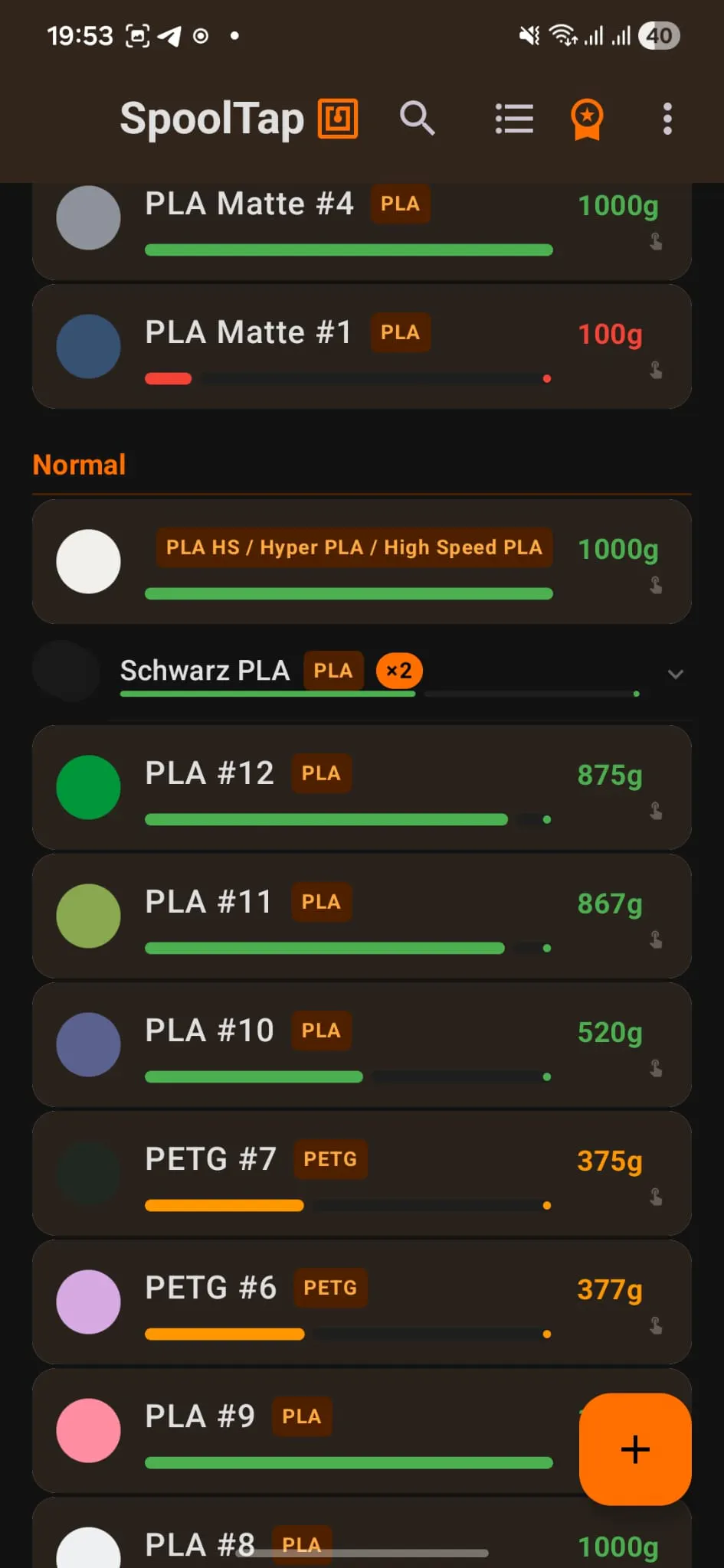 SpoolTap gallery image