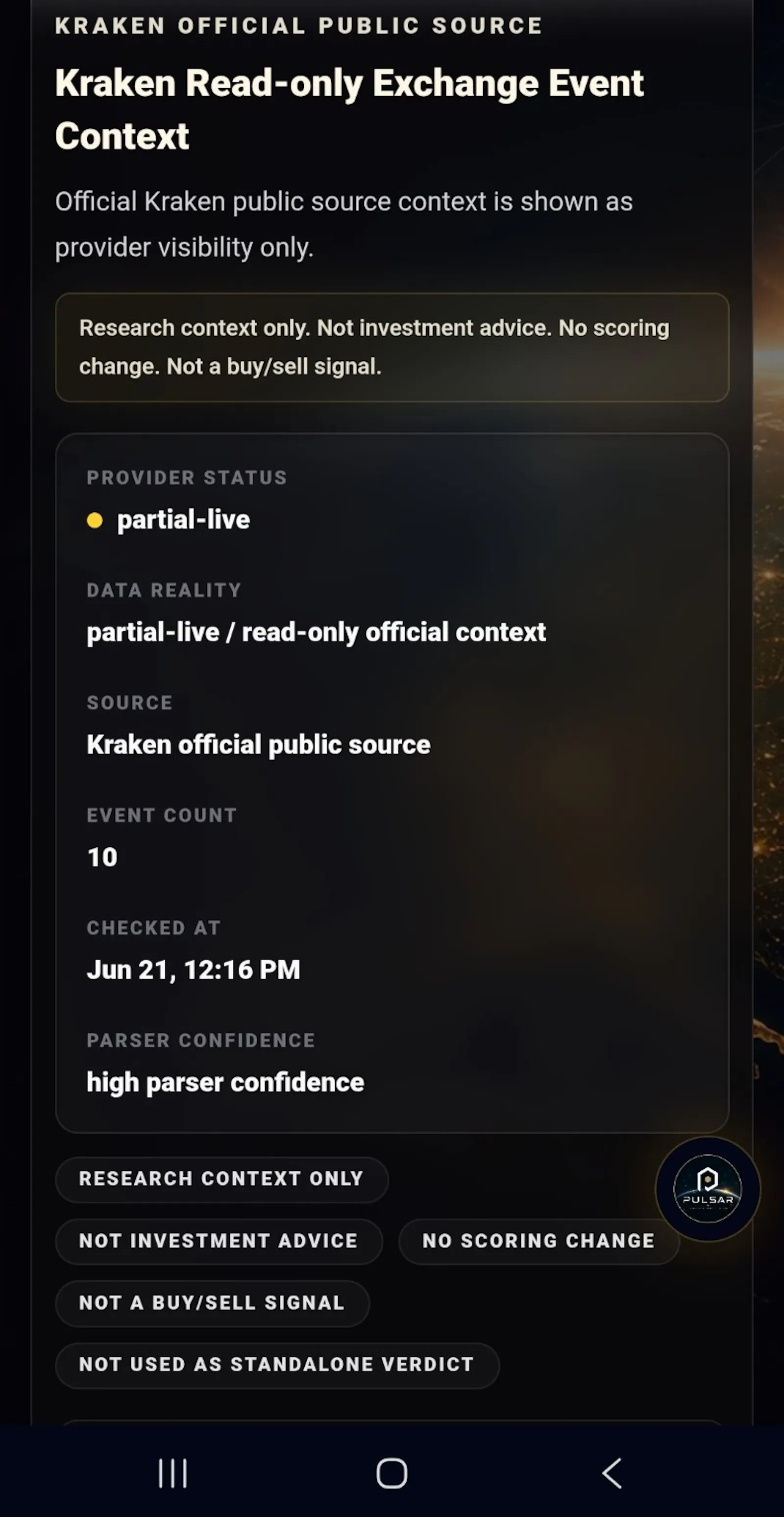 PULSAR screenshot 7