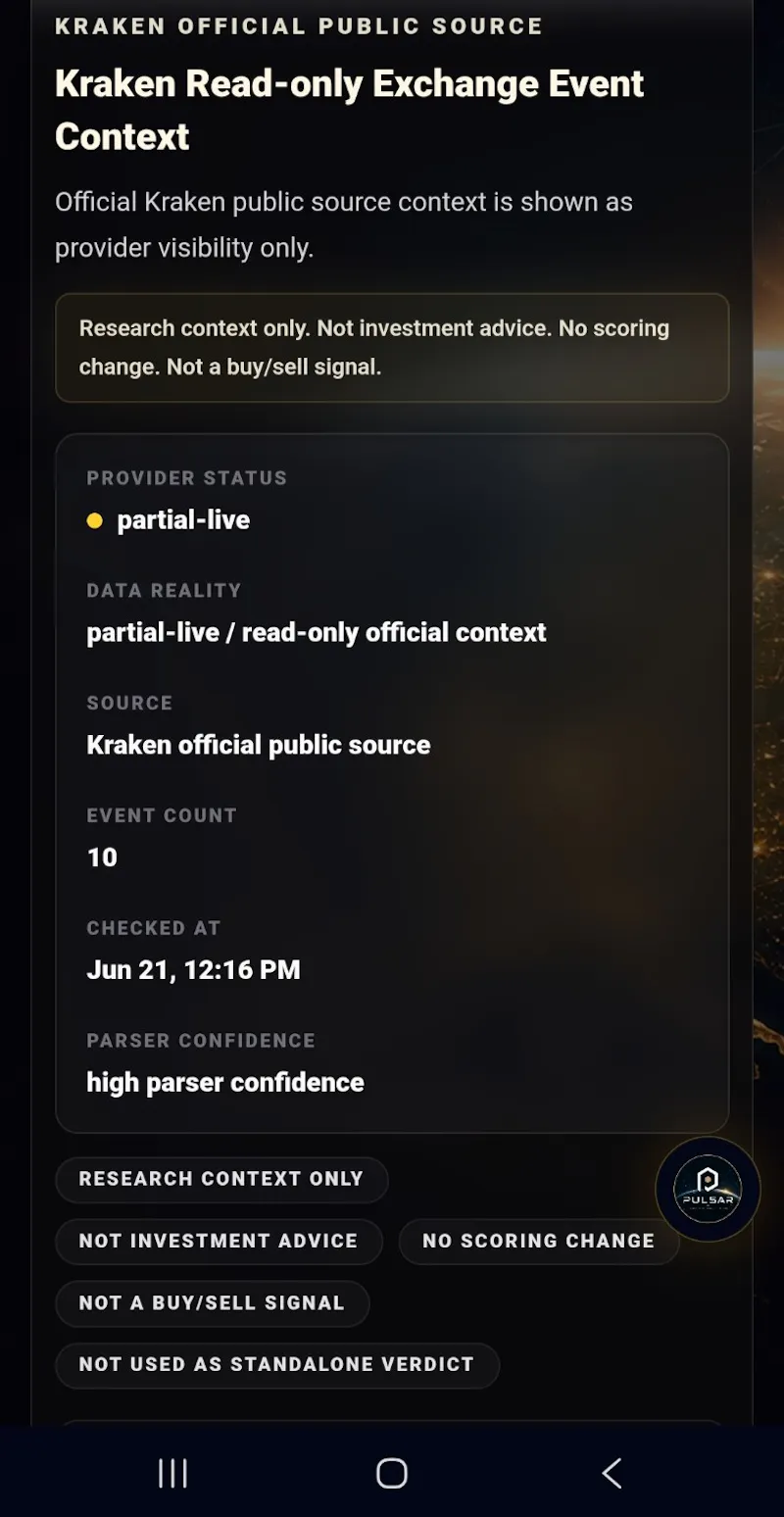 PULSAR screenshot 7