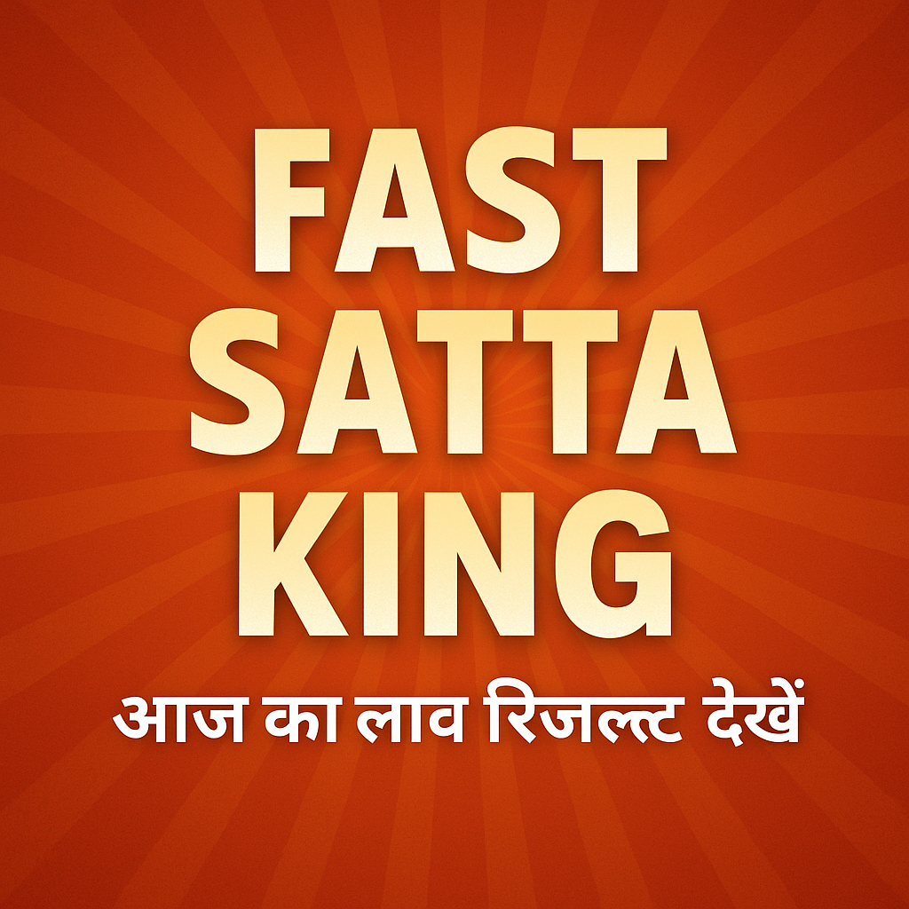 Fast Satta Result gallery image