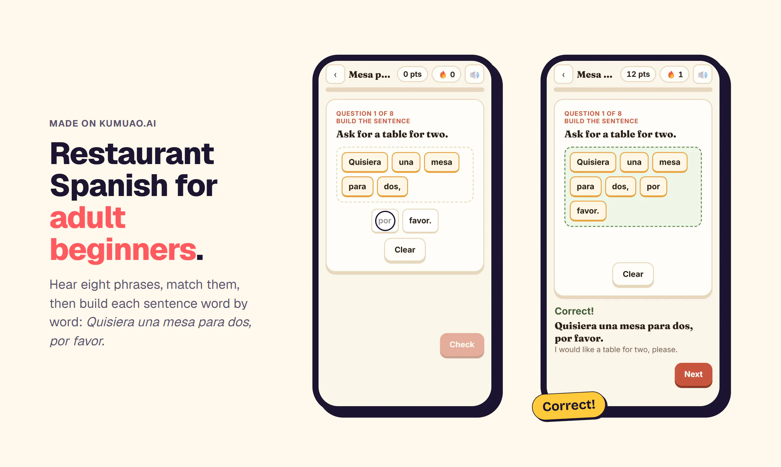 Kumuao.ai gallery image