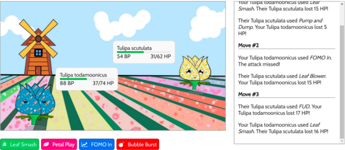 EtherTulips gallery image