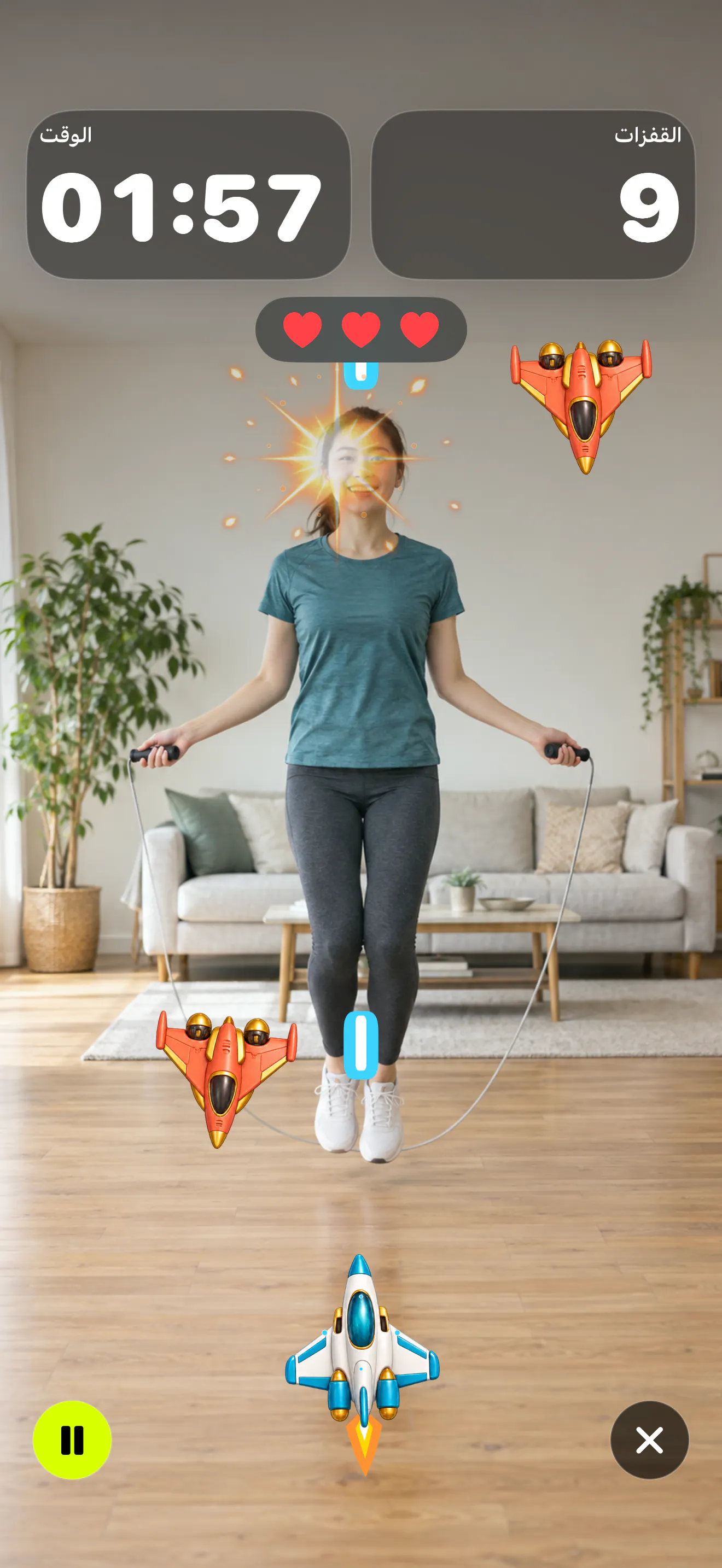 SkippingFit - Jump Rope gallery image