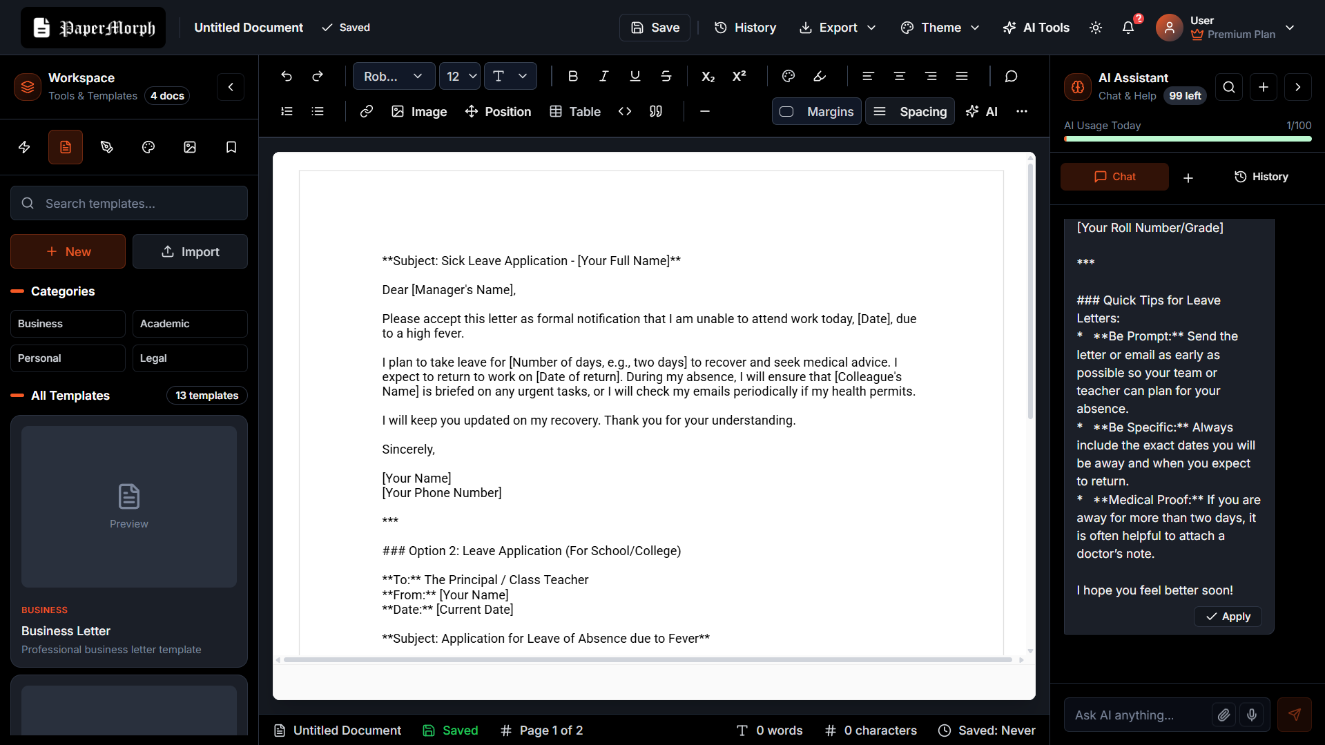 Papermorph gallery image