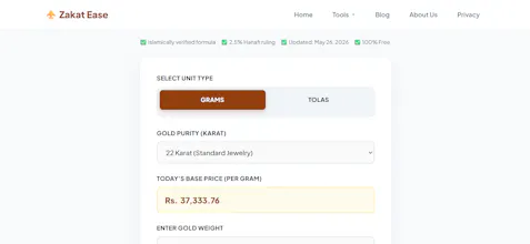 Zakat Ease gallery image