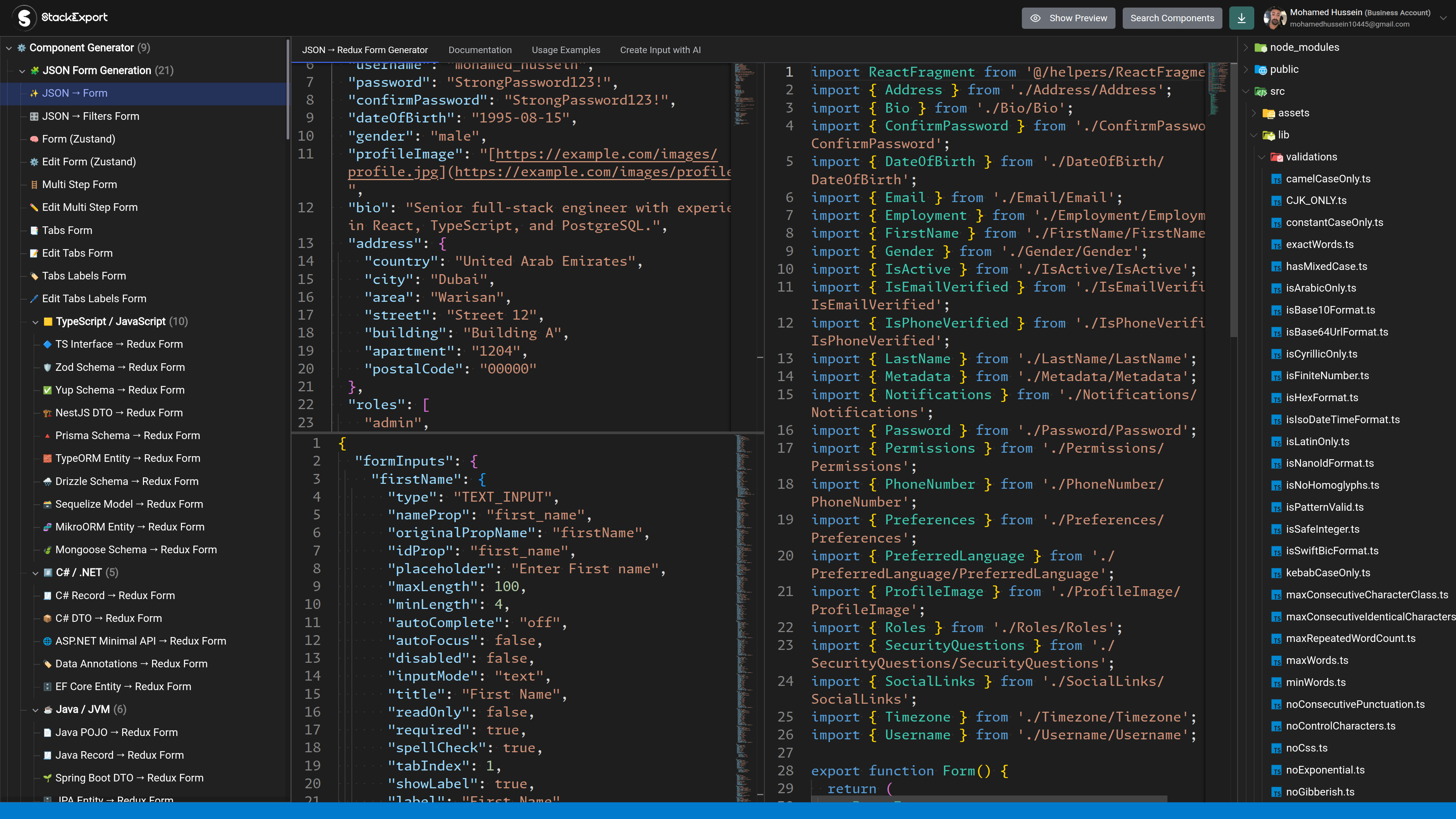 StackExport gallery image