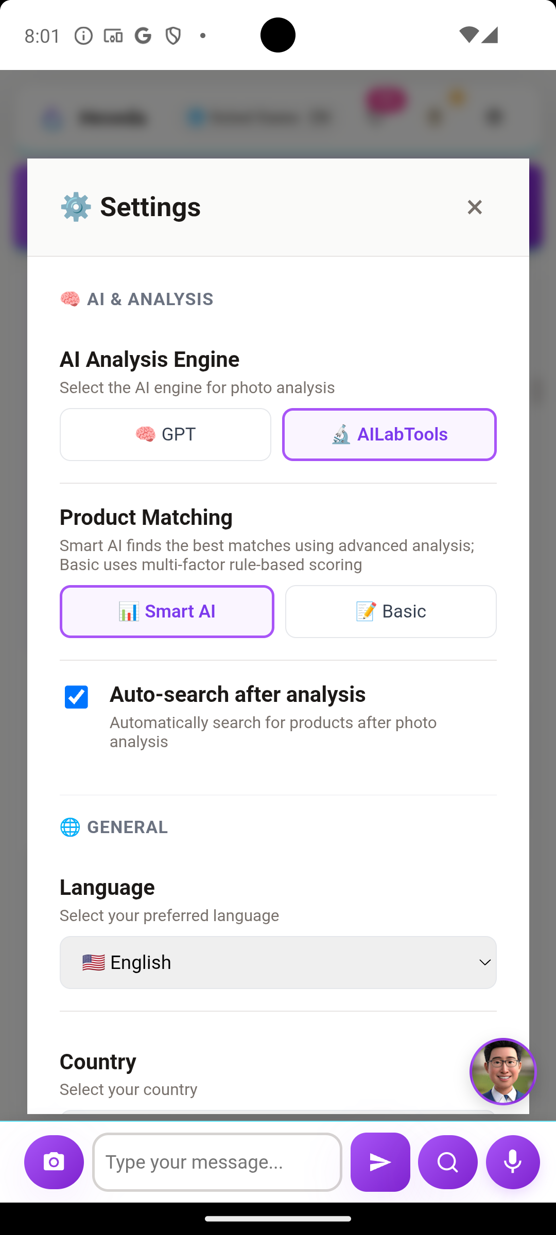 Heseda AI gallery image