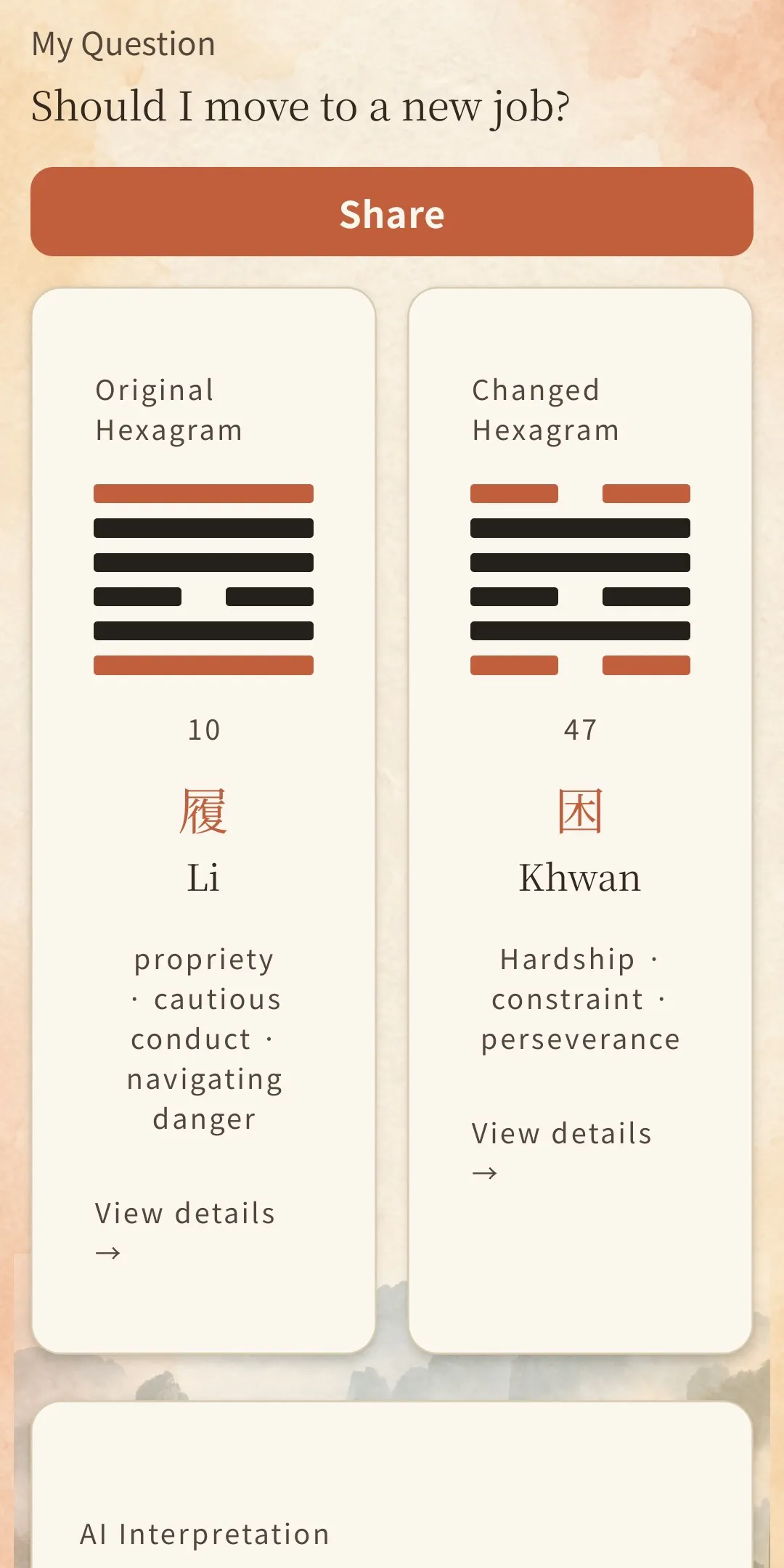 Yiging (I Ching) gallery image