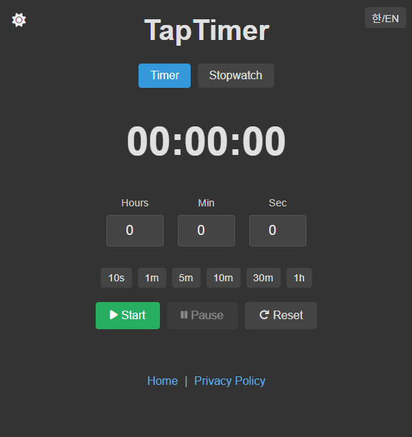 وسائط Taptimer - Timer Online و "توقيت" - مؤقت بسيط عبر الإنترنت للطهي والتدريبات وجلسات الدراسة 2