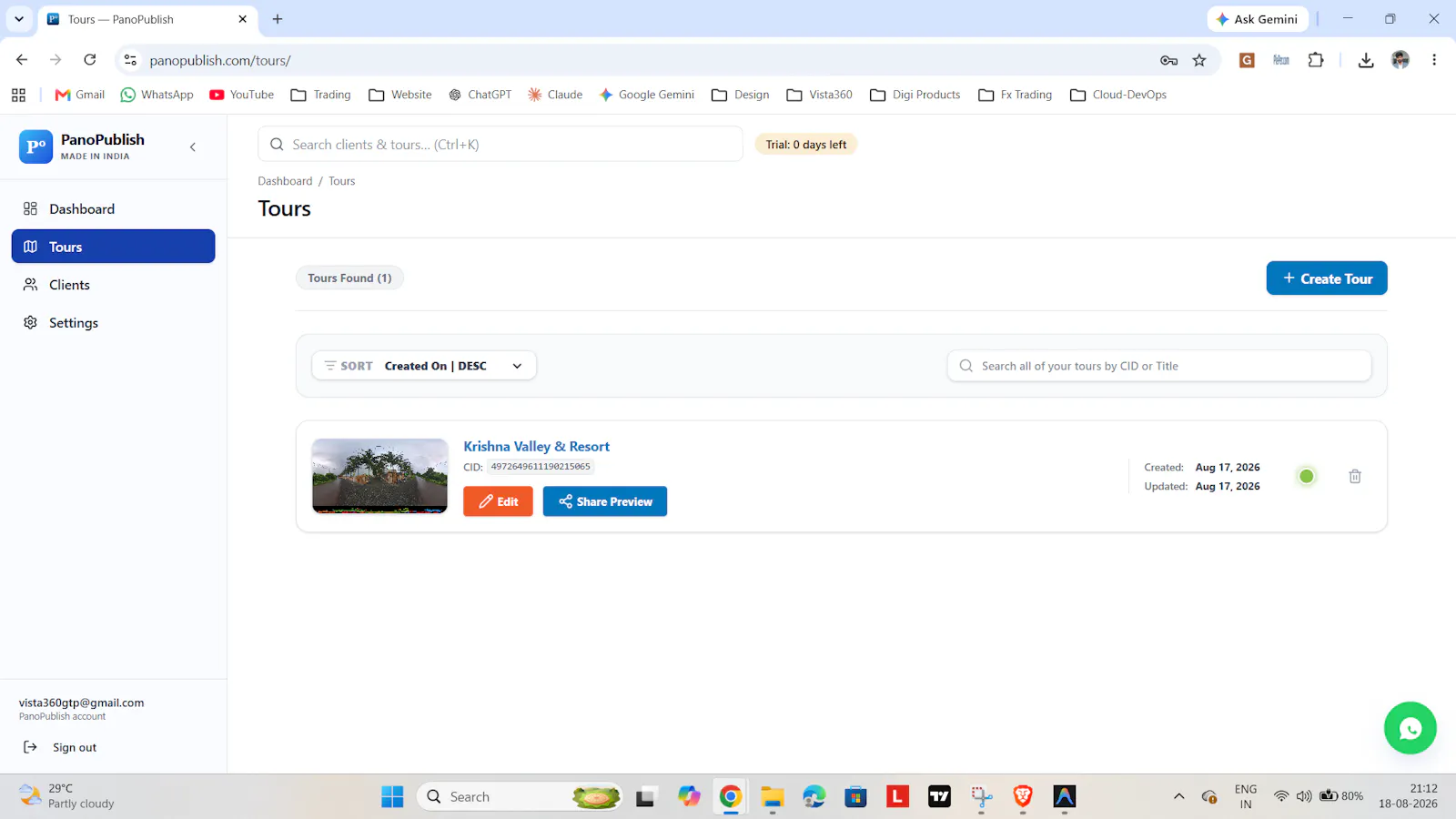 PanoPublish screenshot 5
