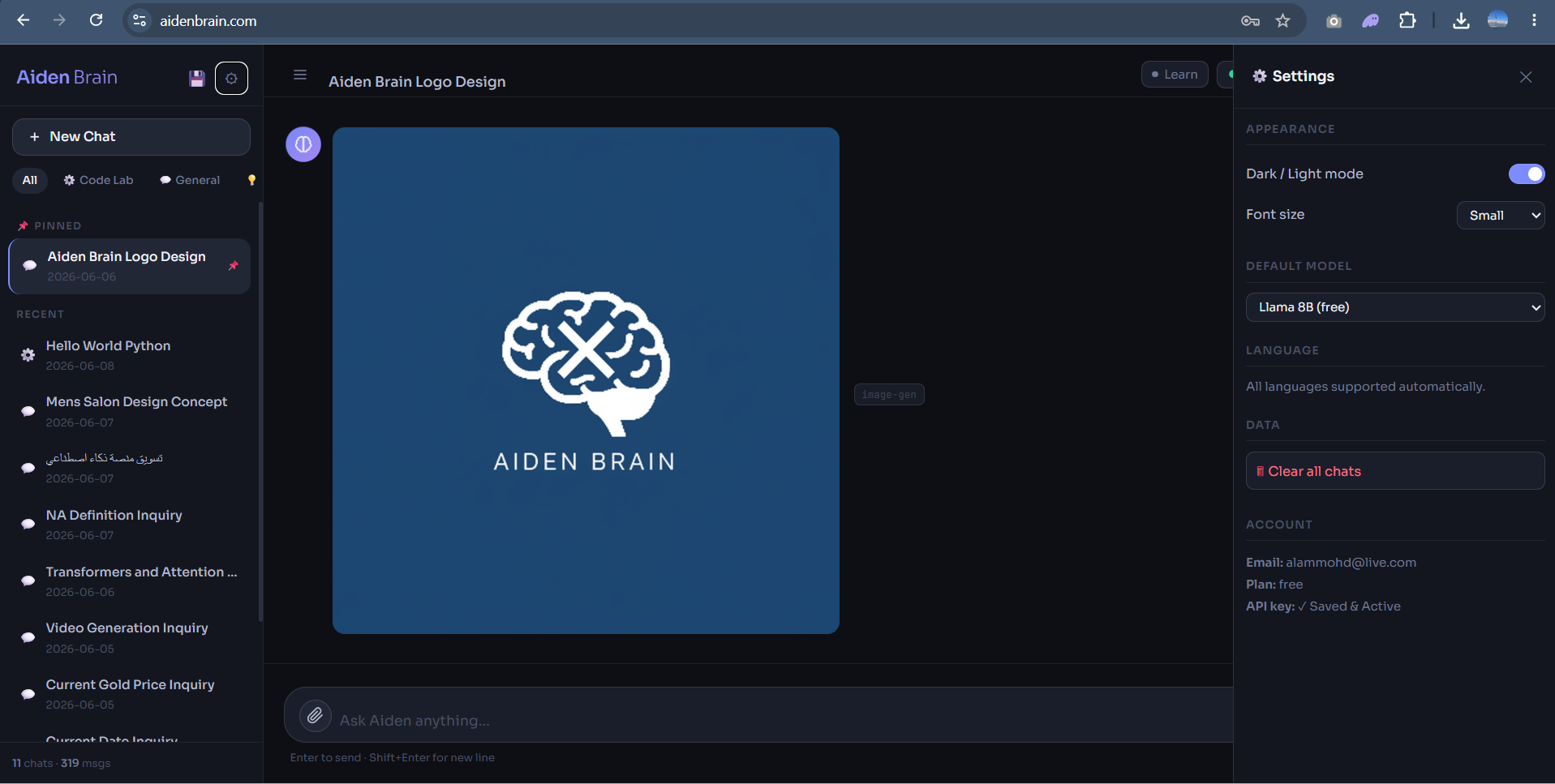 Aiden Brain gallery image