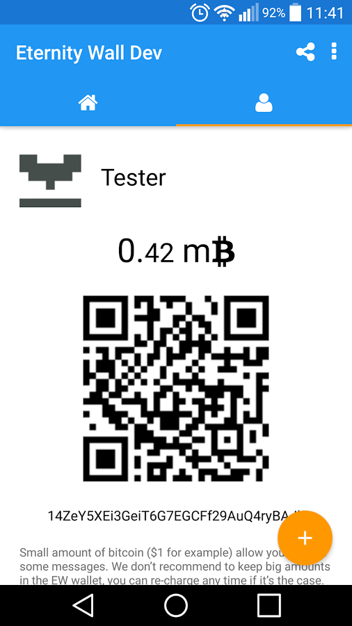 Eternity Wall gallery image