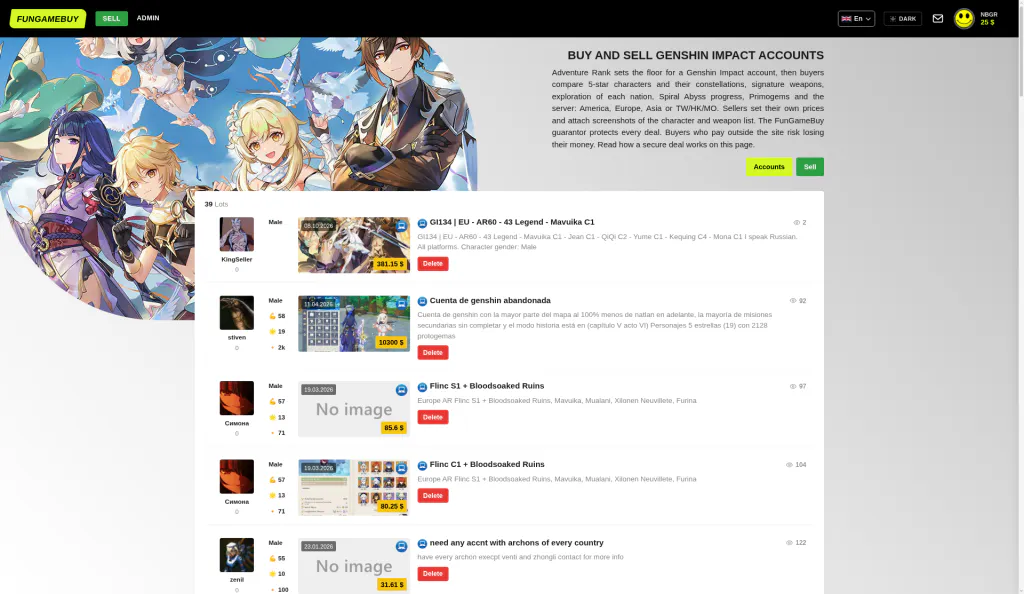 FunGameBuy gallery image
