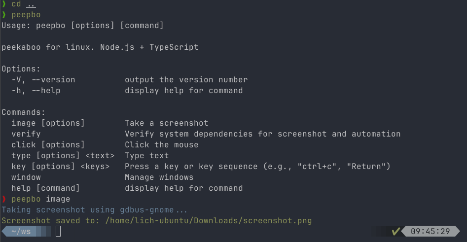 Peepbo - Screenshot 2 showing product features and functionality