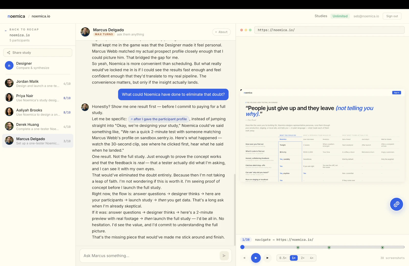 noemica screenshot 9