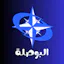 البوصلة