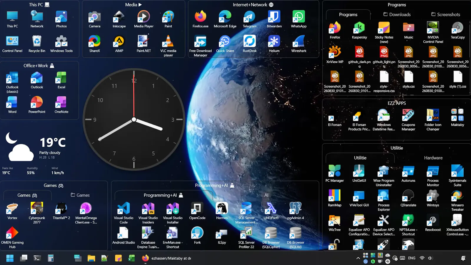 Maktaby screenshot 1
