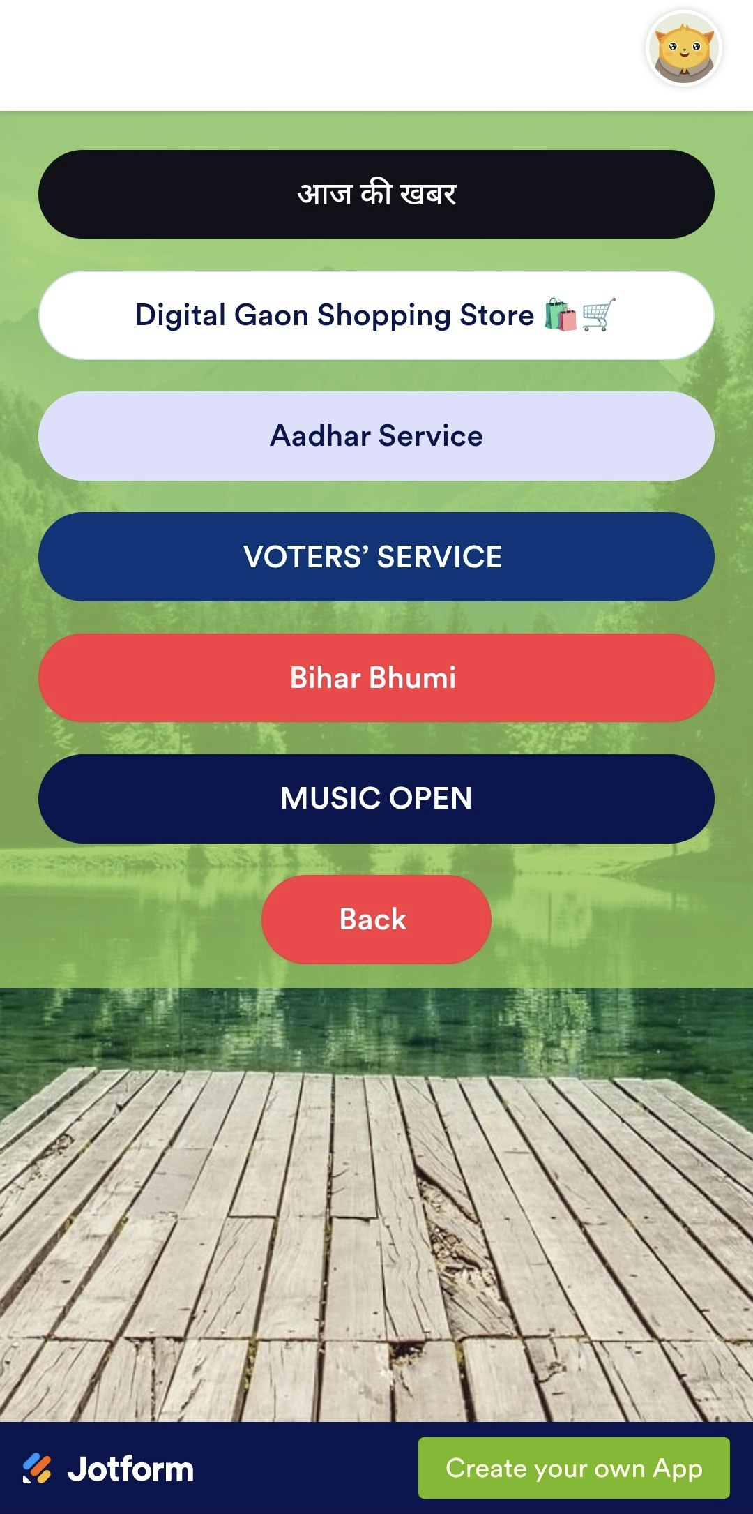 Digital Gaon App  gallery image