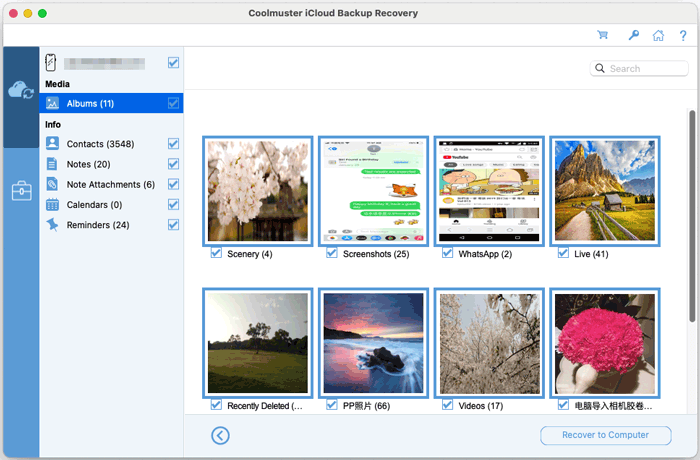 Coolmuster iCloud Backup Recovery (Mac) gallery image