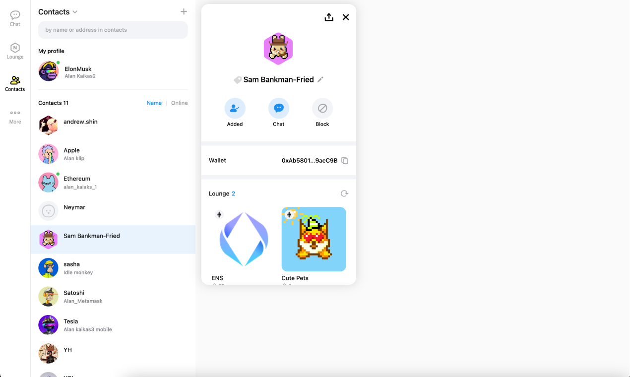 방법 - Web3 Messenger, DM에서 지갑 소유자 미디어 8