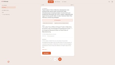 PaiperSwipe gallery image