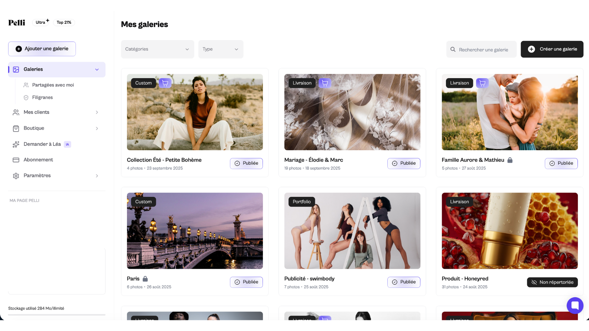 Pelli 2.0 gallery image