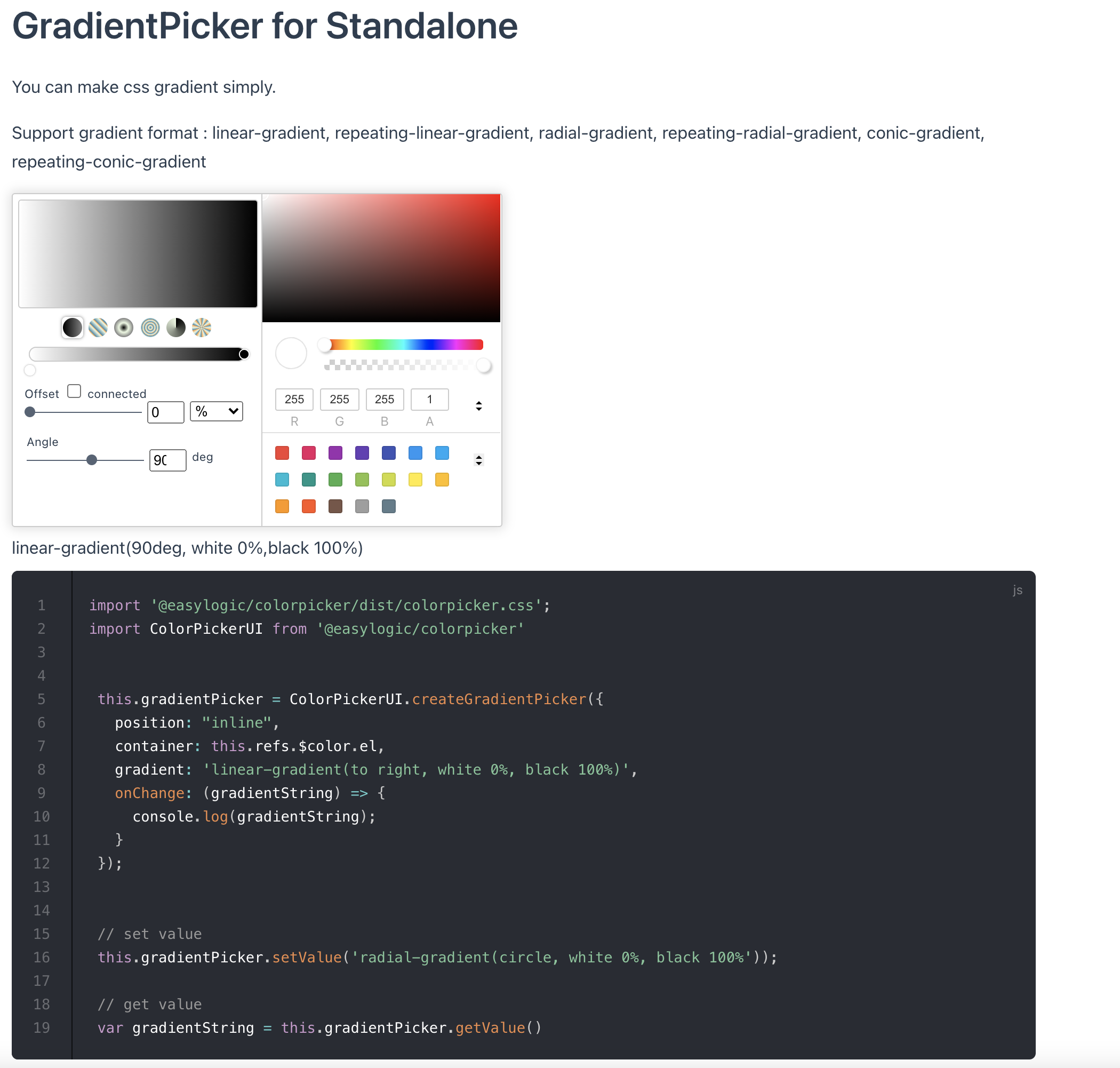 EasyLogic Studio gallery image