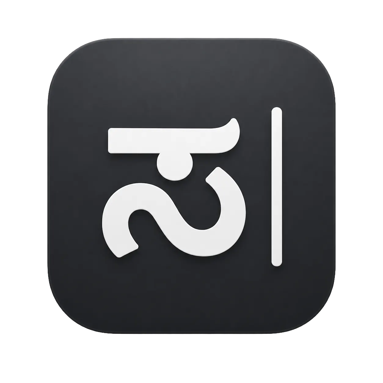 Sarala