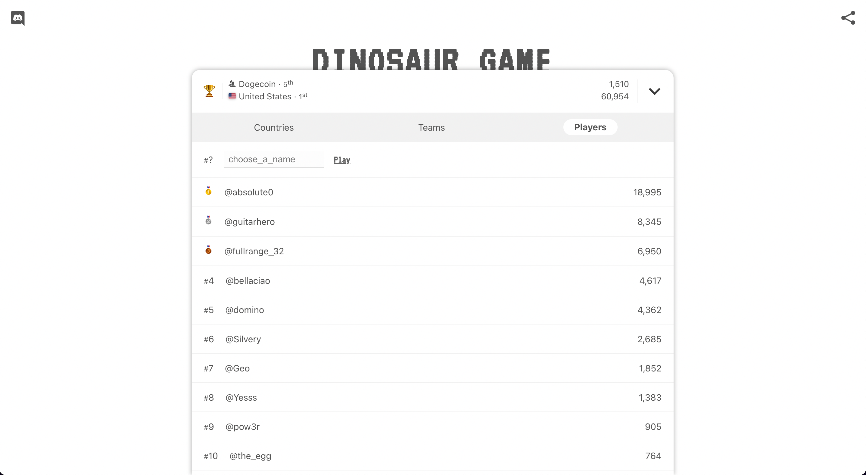 Dino Game gallery image