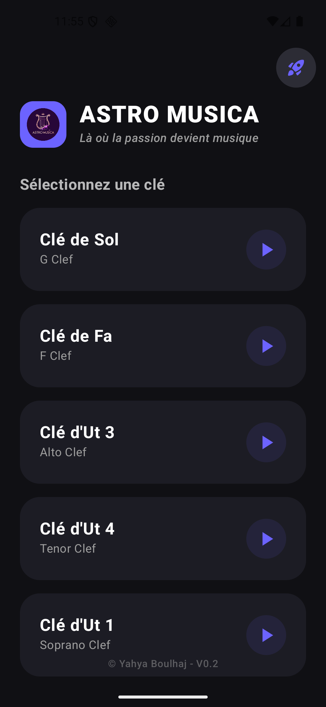 Astro Musica - Screenshot 4 showing product features and functionality