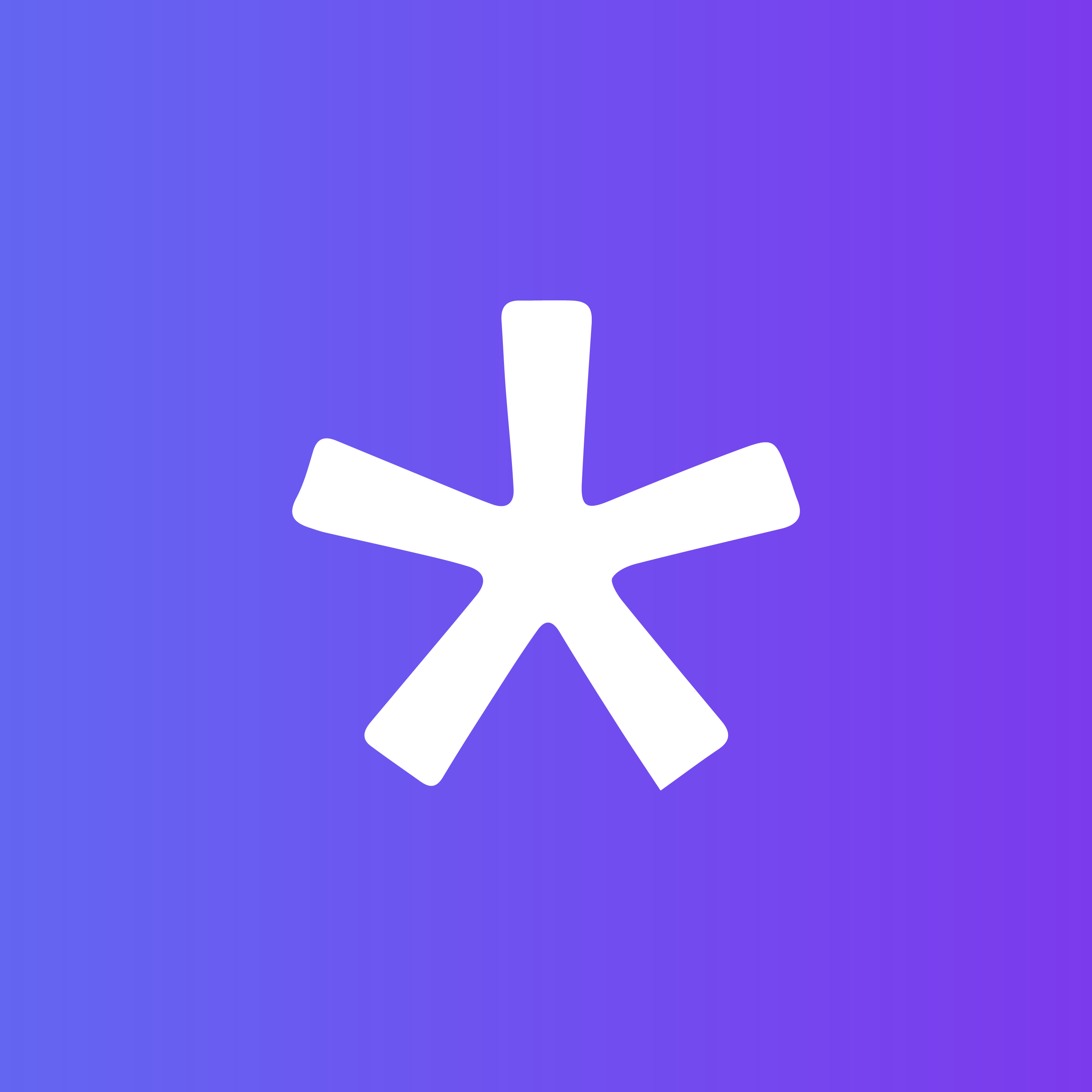 Prompter logo
