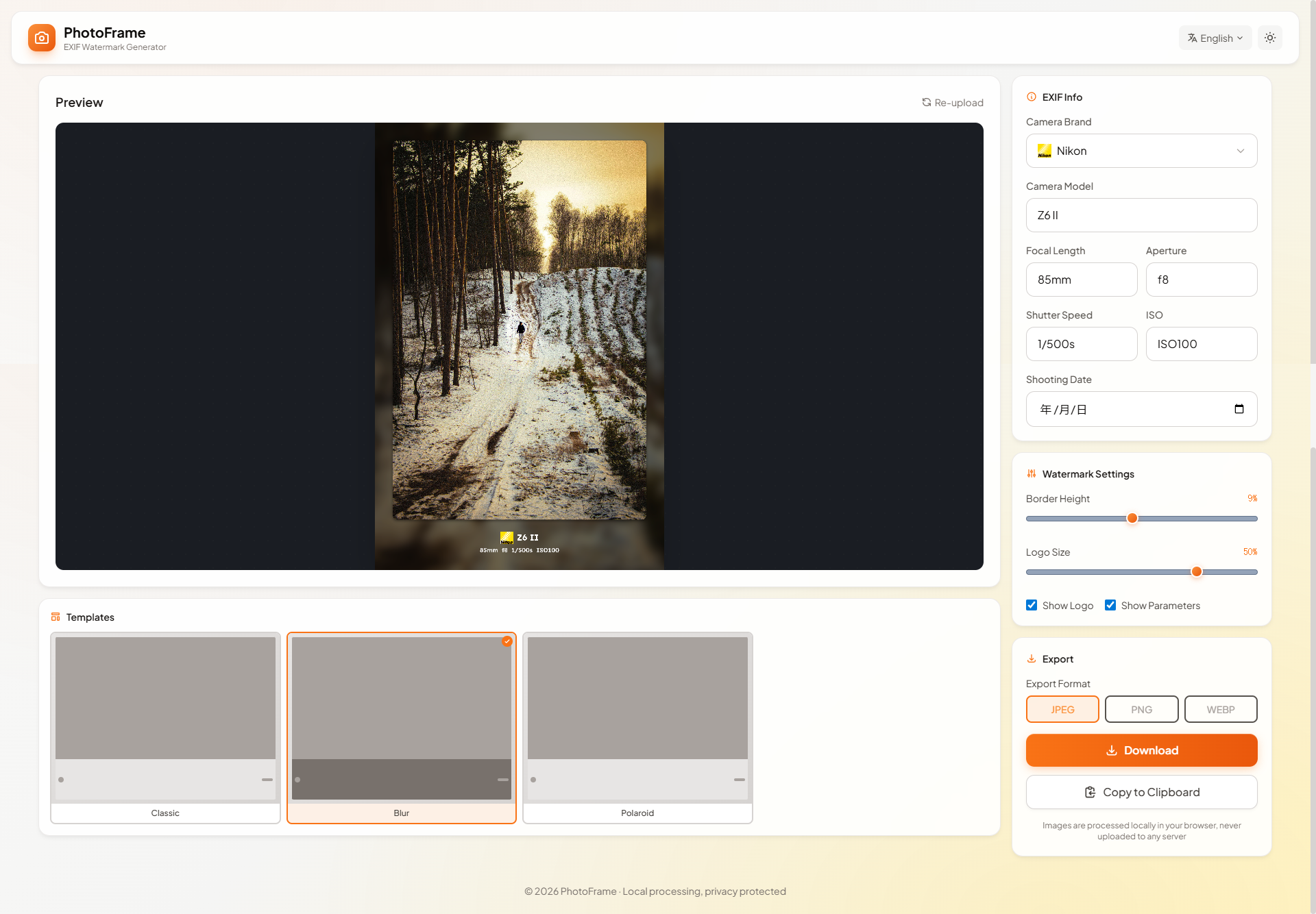 PhotoFrame - Screenshot 2 showing product features and functionality
