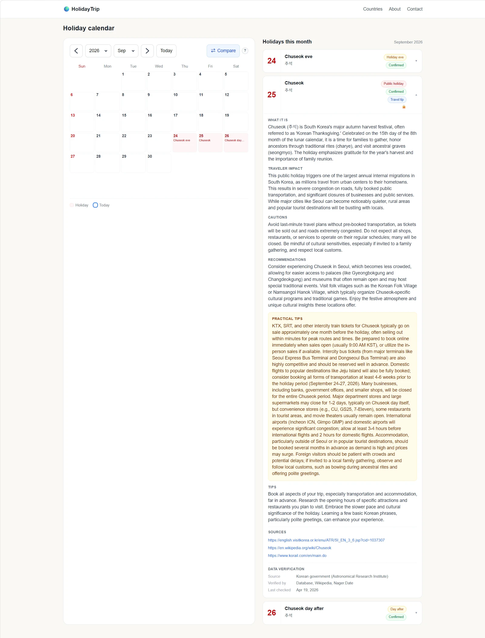 HolidayTrip screenshot 7