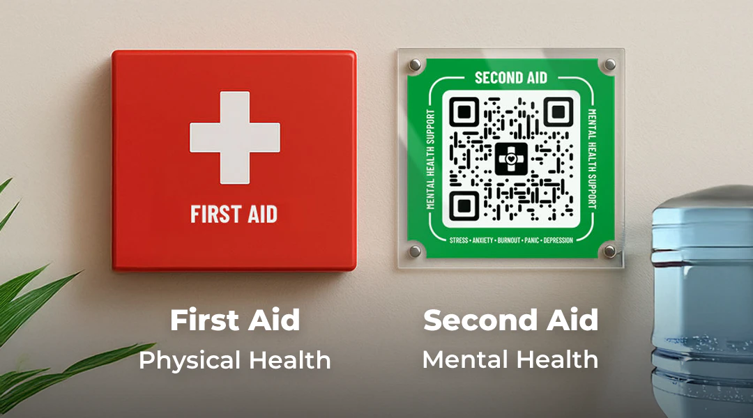 Second Aid 대표 미리보기