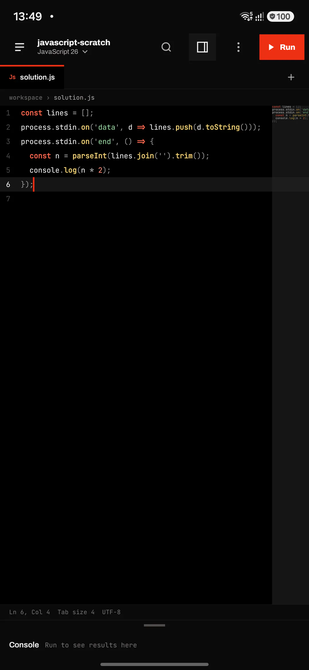 omni compiler gallery image