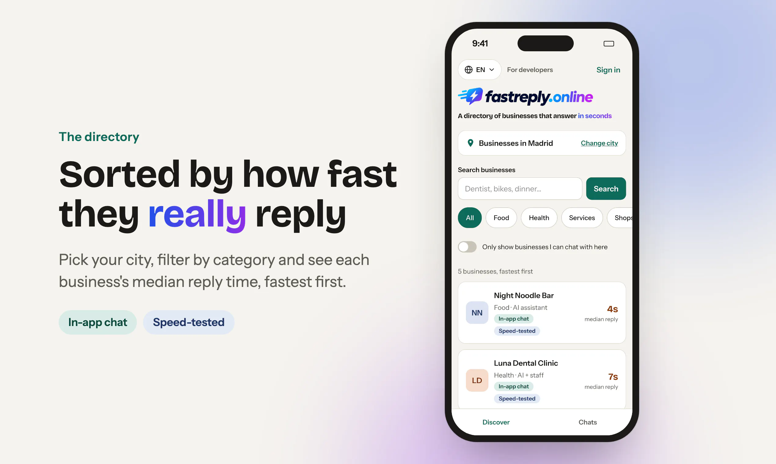  FastReply gallery image