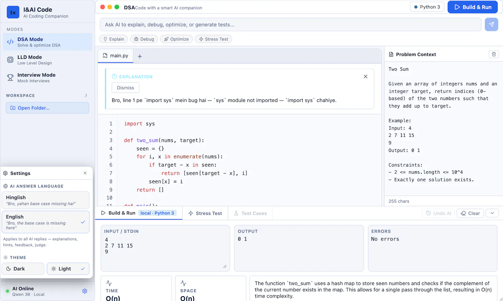 I&AI Code screenshot 4